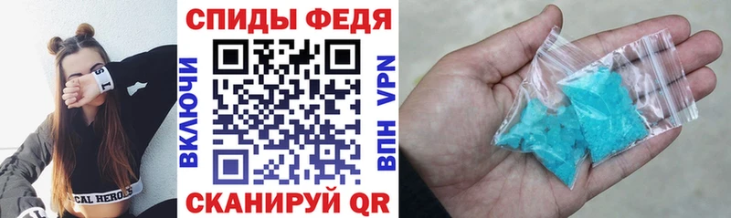hydra зеркало  как найти наркотики  Семикаракорск  Amphetamine Premium 