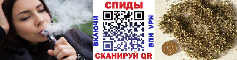 Бутират буратино  что такое наркотик  Семикаракорск 