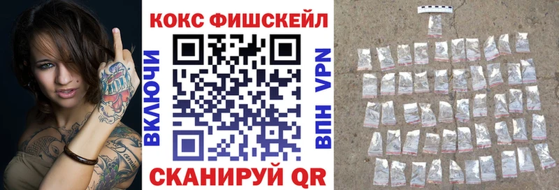 COCAIN Колумбийский  Семикаракорск 
