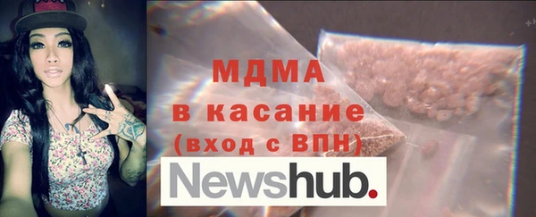 не бодяженный Богданович