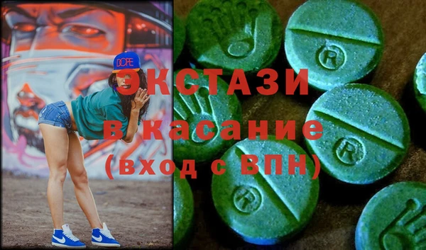 не бодяженный Богданович