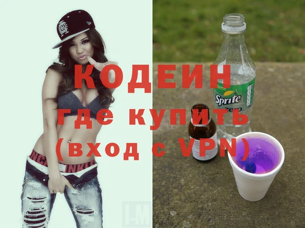 соль ск Белокуриха