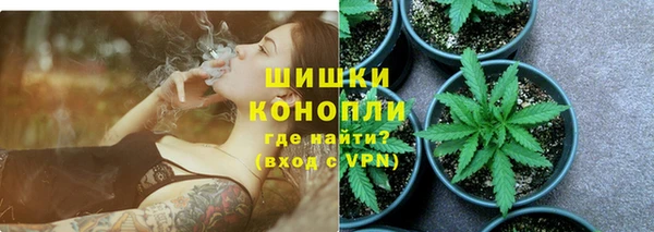 мефедрон VHQ Белоозёрский