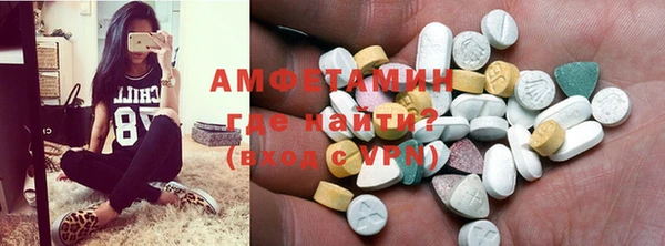 герыч Богородицк