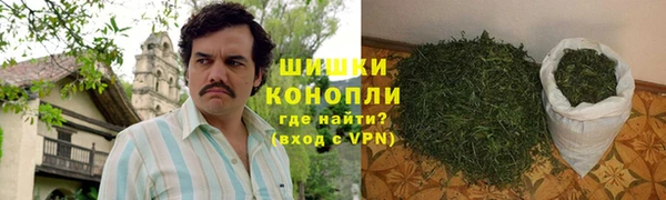 герыч Богородицк