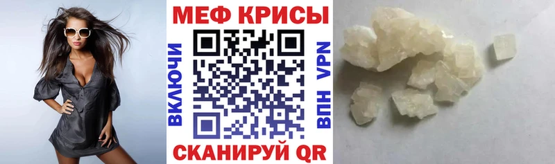 МЯУ-МЯУ мяу мяу  Семикаракорск 