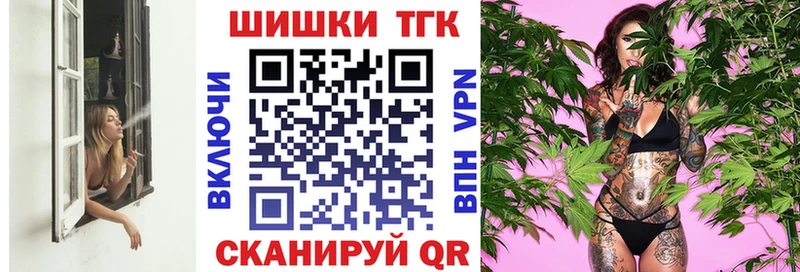 Марихуана OG Kush  Семикаракорск 